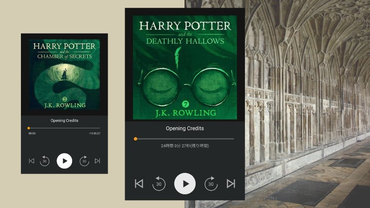 harry potter book2 and book7 - my audiobook