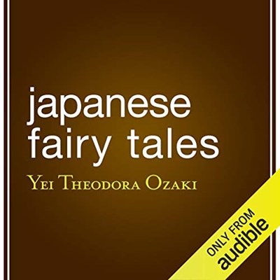 日本の昔話が聴ける英語のオーディオブック「japanese fairy tales」