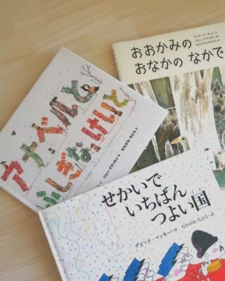 日本の昔話 名作 無料で英語の読み聞かせができる Youtube動画とkindle本５選 洋書多聴ブログ