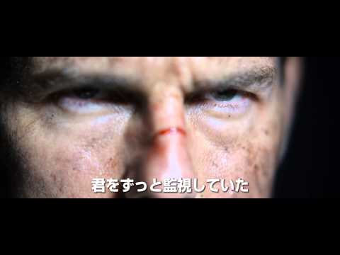 映画『オブリビオン』日本版予告