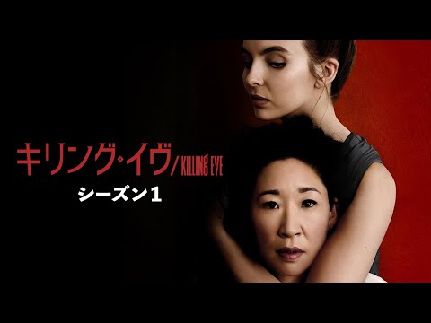 サイコパス 狂った女子が魅力的な海外ドラマ 映画10選 メンヘラ 英語多聴ブログ