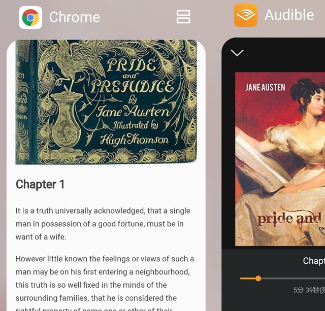 Gutenbergを読みながらAudibleでオーディオブックを聴く