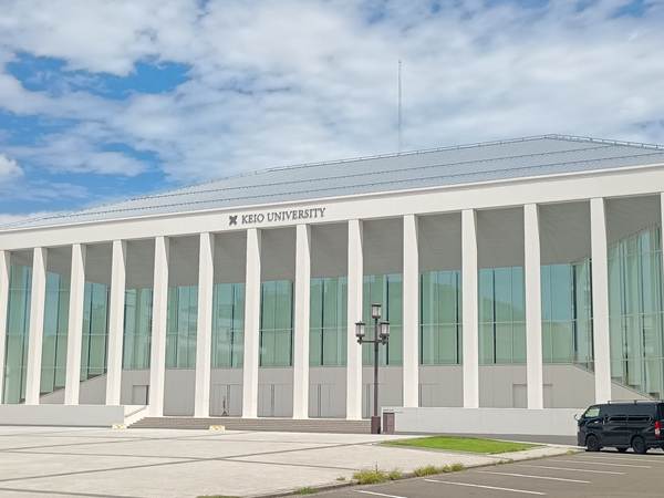 慶應義塾大学　日吉キャンパス　記念館