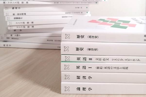 慶應通信　指定テキスト